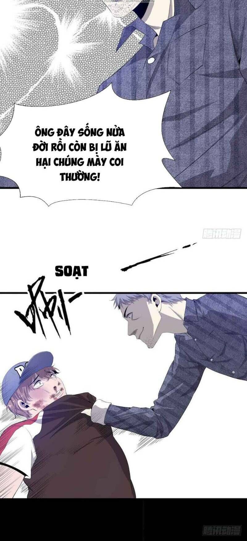 Thát Không Mê Thất Chapter 5 - Trang 2