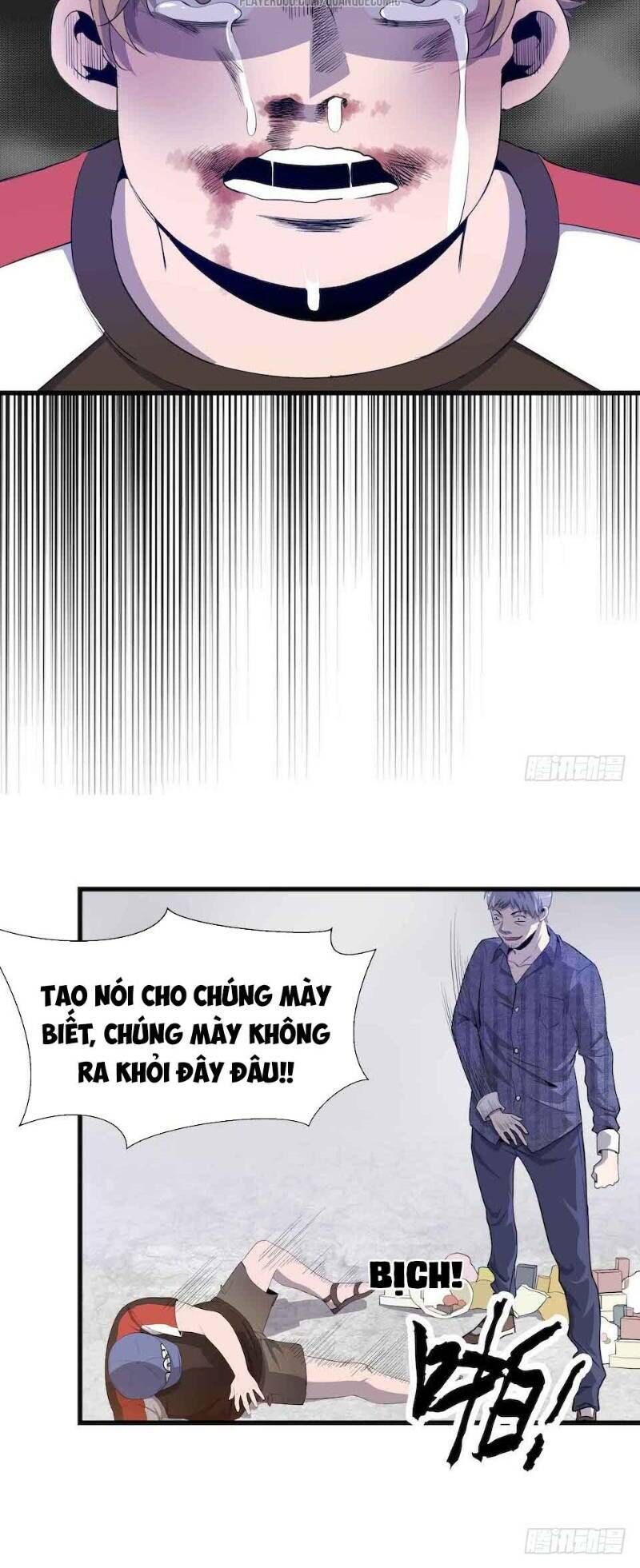 Thát Không Mê Thất Chapter 5 - Trang 2