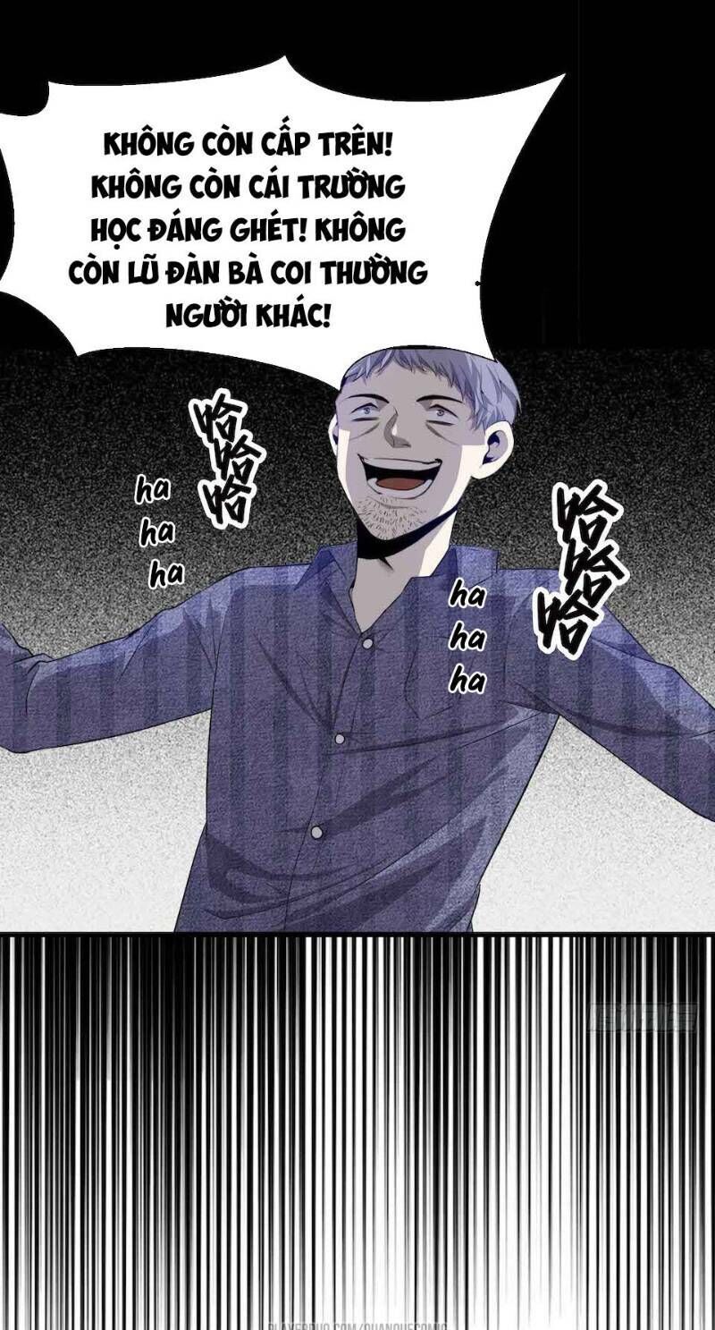 Thát Không Mê Thất Chapter 5 - Trang 2