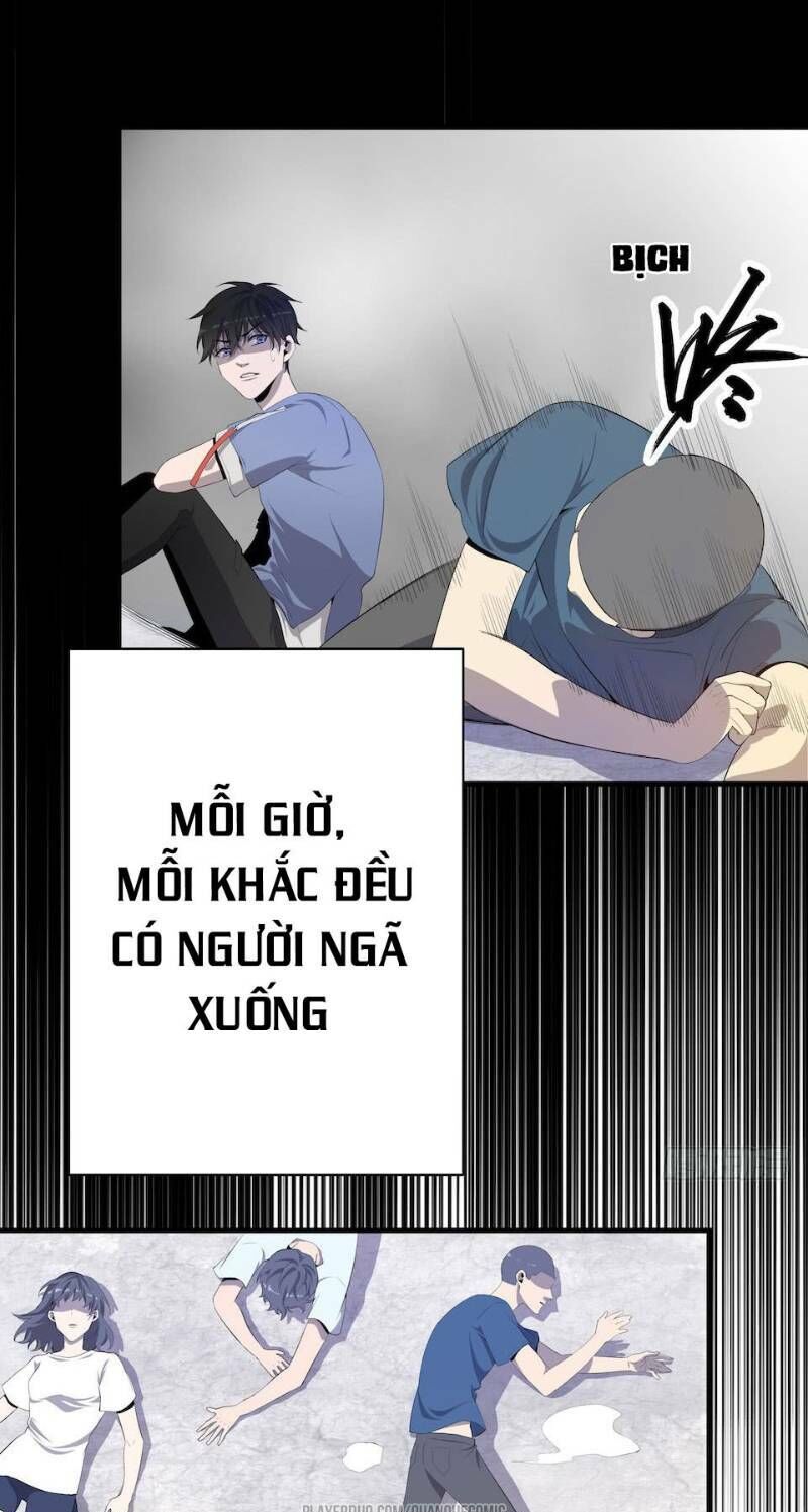 Thát Không Mê Thất Chapter 5 - Trang 2
