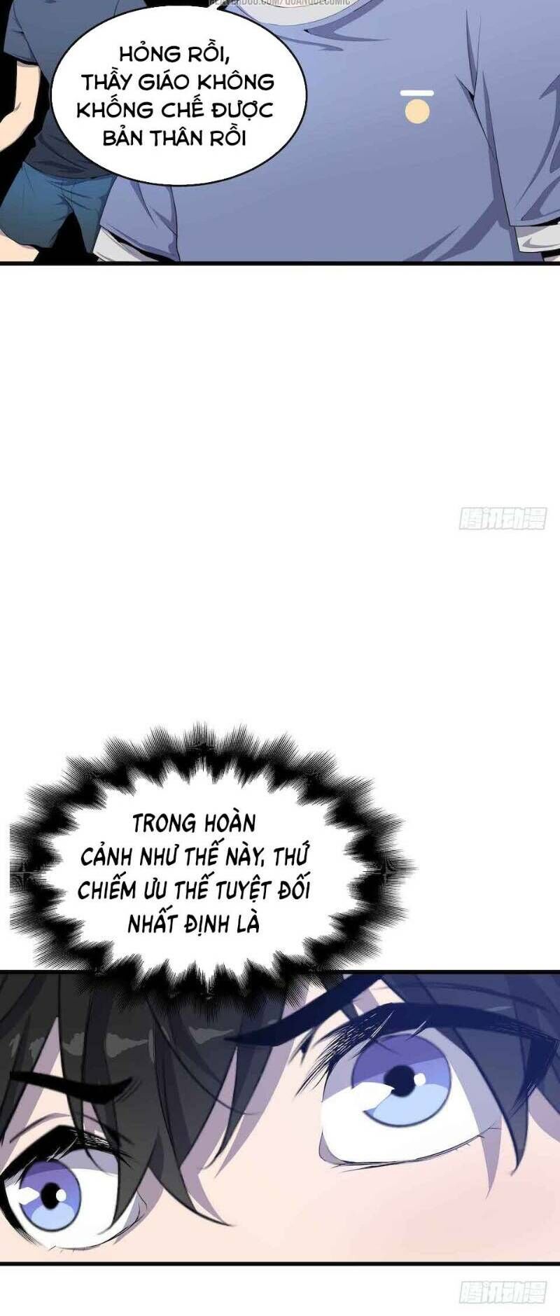 Thát Không Mê Thất Chapter 5 - Trang 2