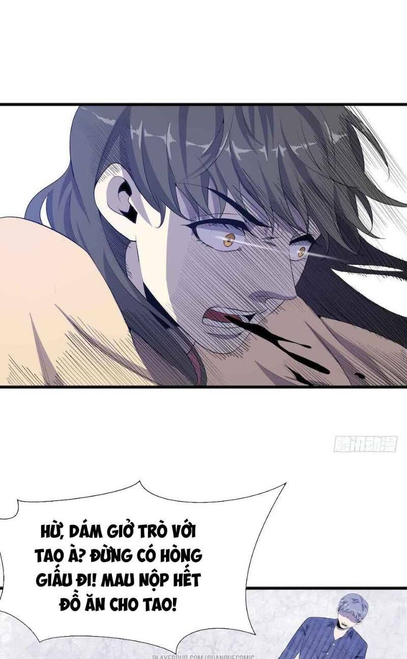 Thát Không Mê Thất Chapter 5 - Trang 2