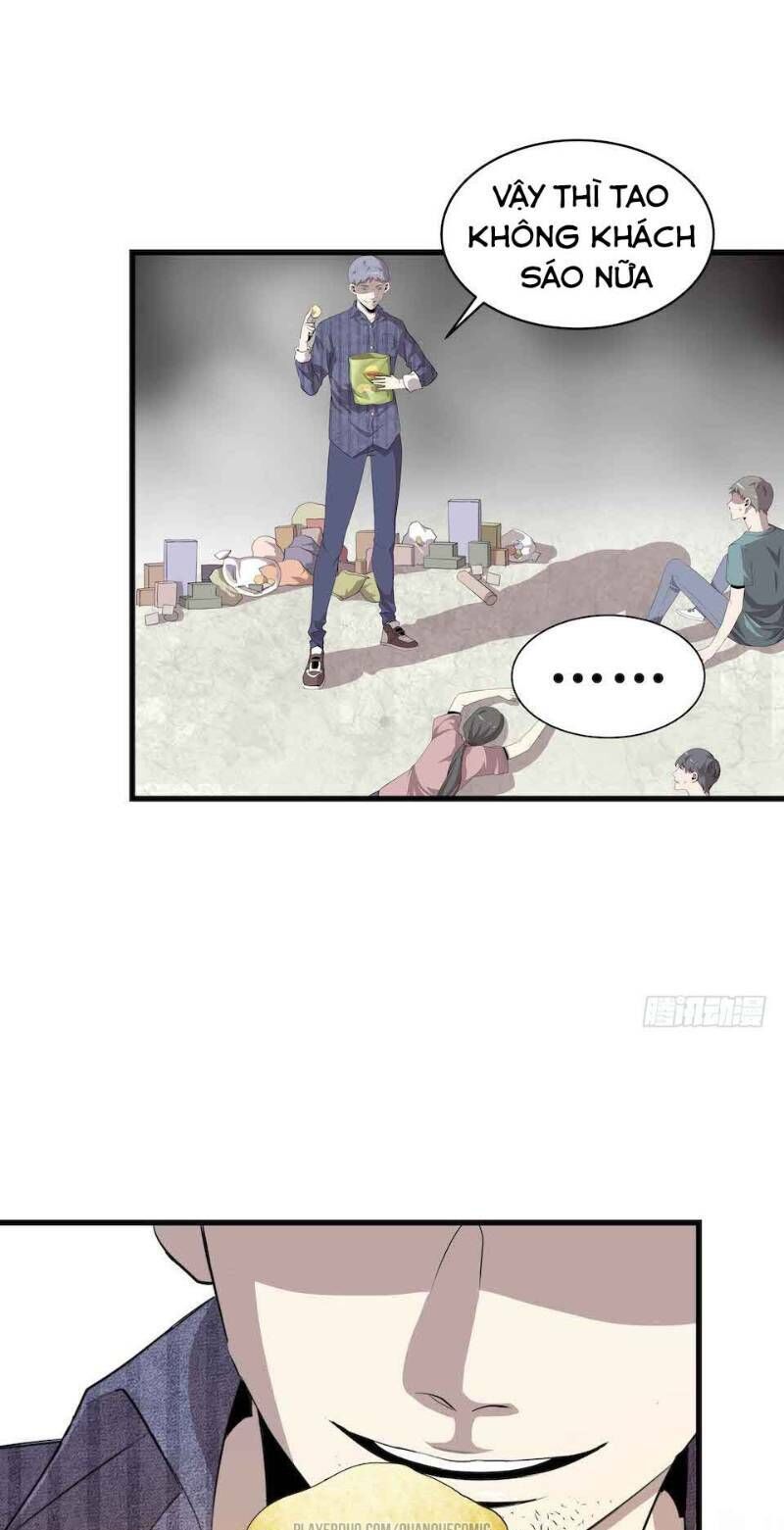 Thát Không Mê Thất Chapter 7 - Trang 2