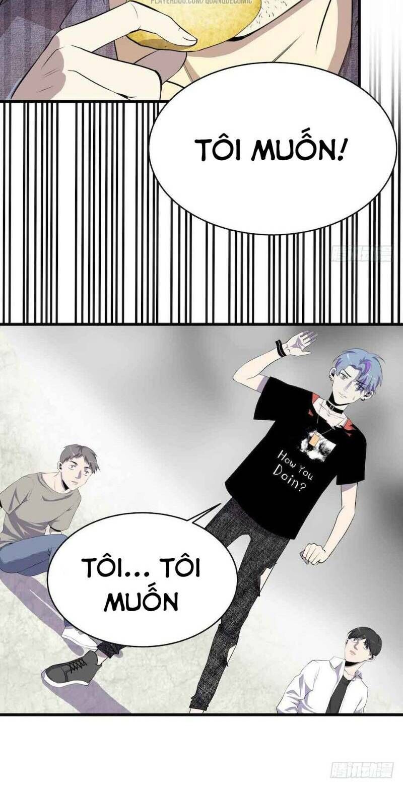 Thát Không Mê Thất Chapter 7 - Trang 2