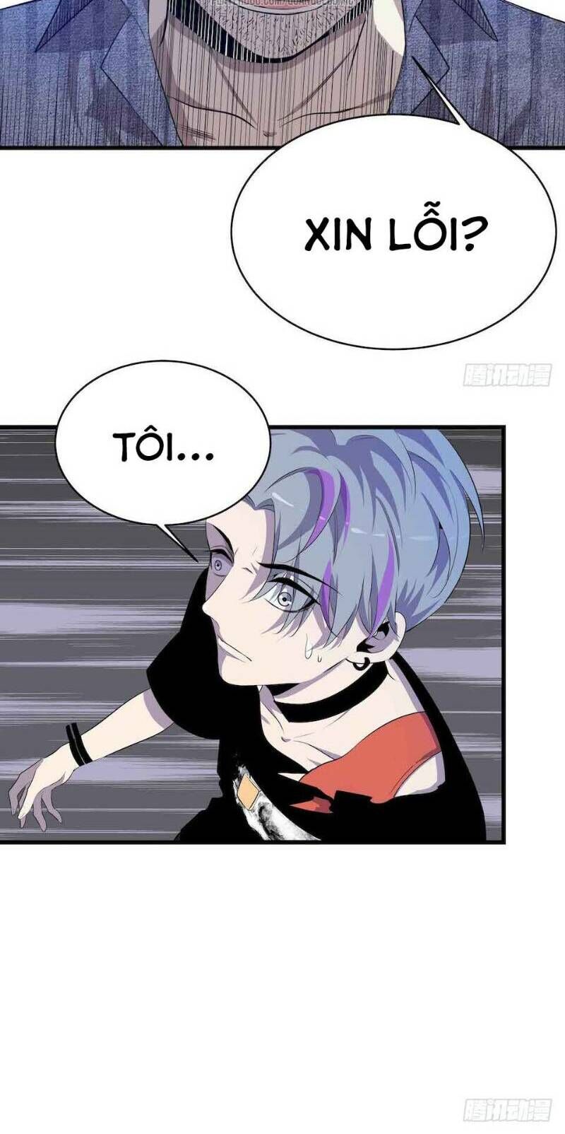 Thát Không Mê Thất Chapter 7 - Trang 2