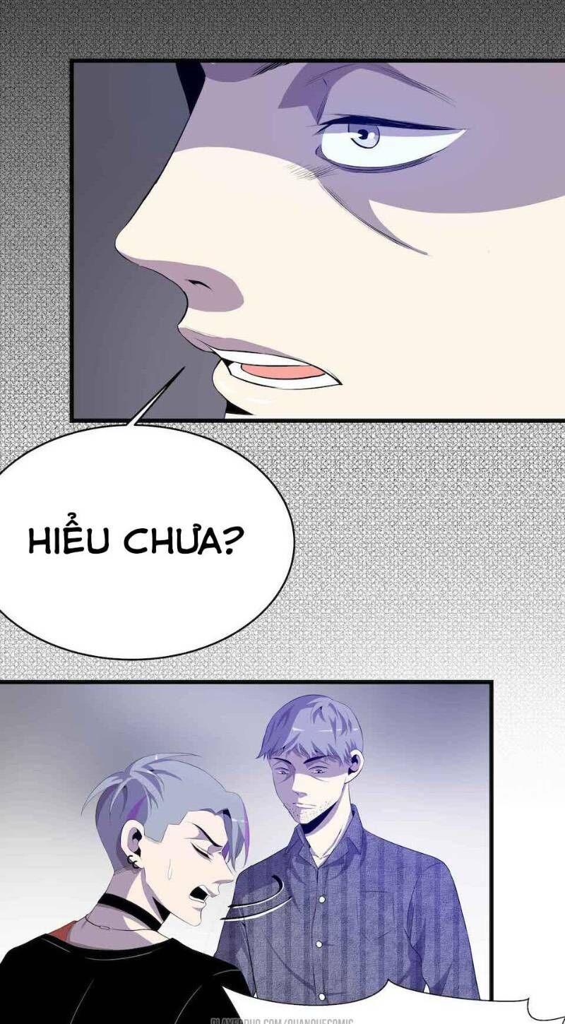 Thát Không Mê Thất Chapter 7 - Trang 2