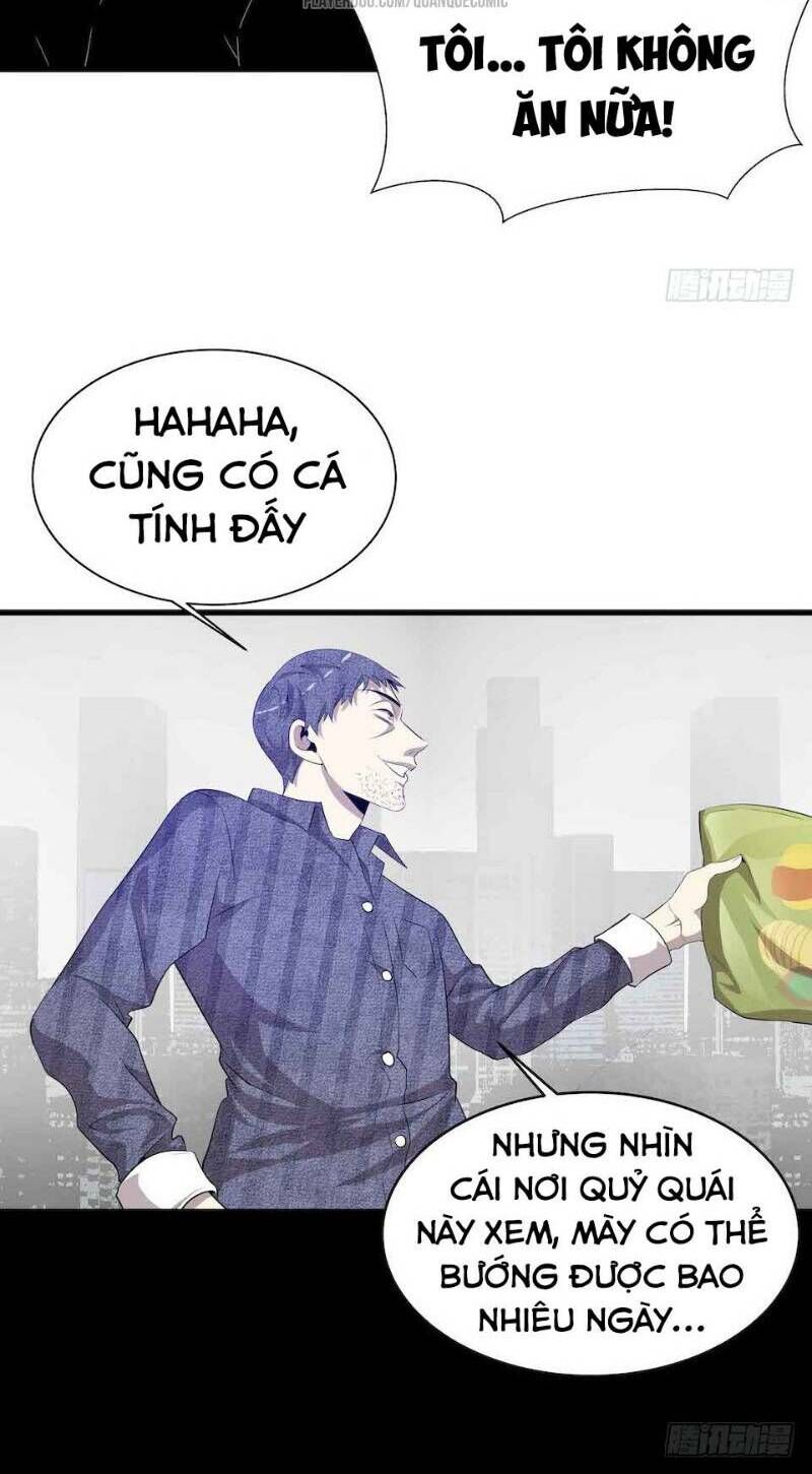 Thát Không Mê Thất Chapter 7 - Trang 2