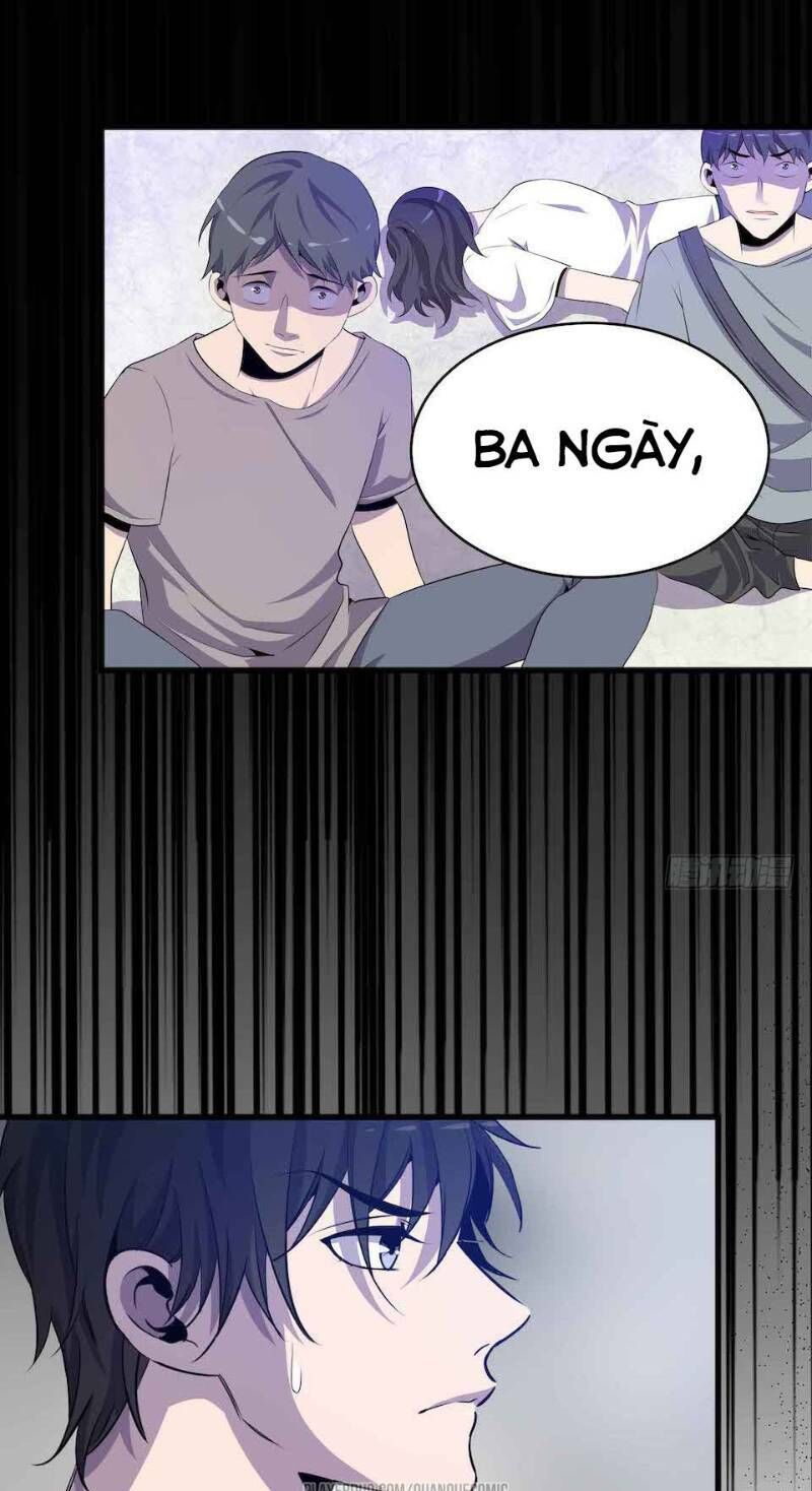 Thát Không Mê Thất Chapter 7 - Trang 2