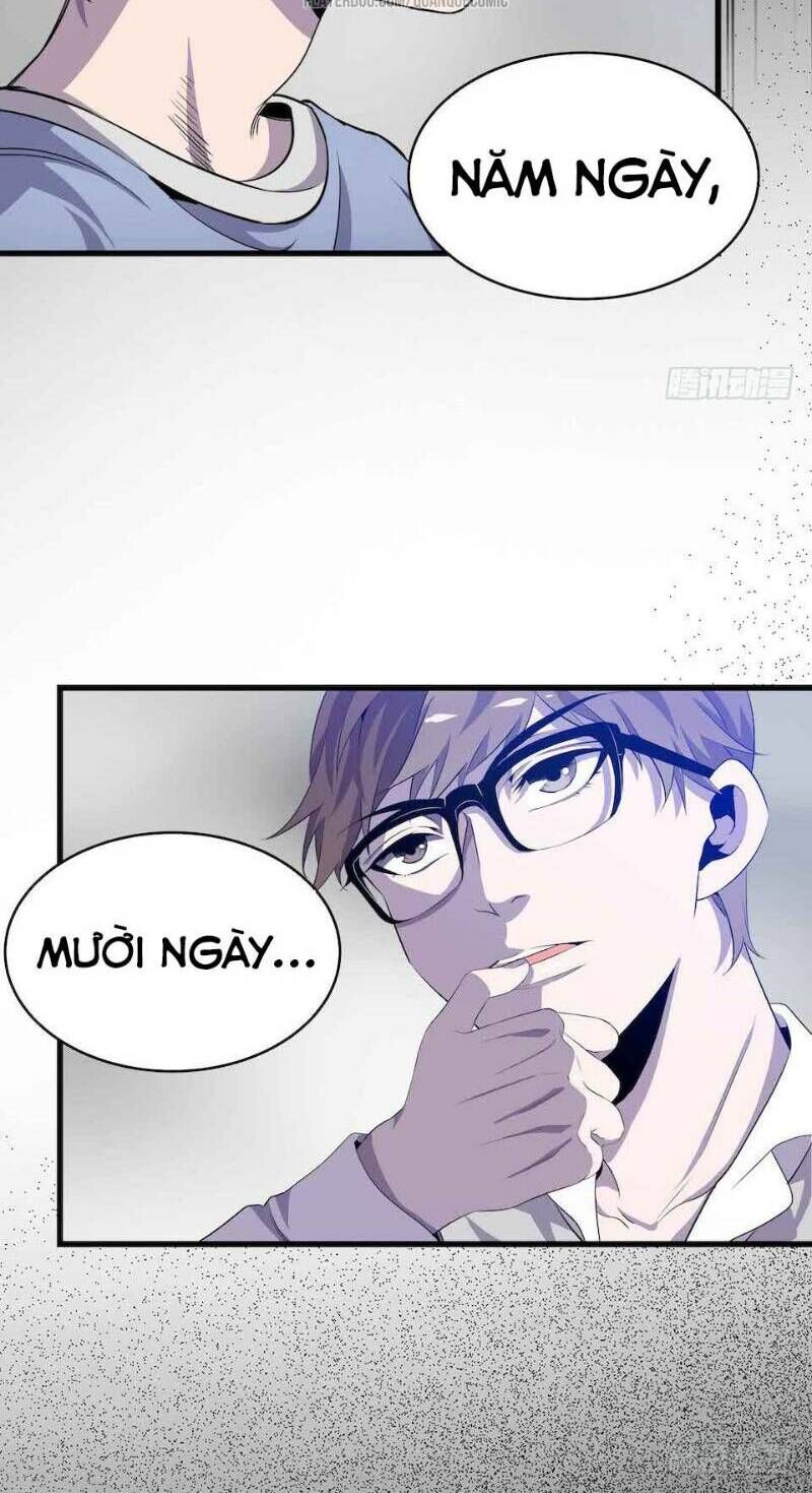 Thát Không Mê Thất Chapter 7 - Trang 2