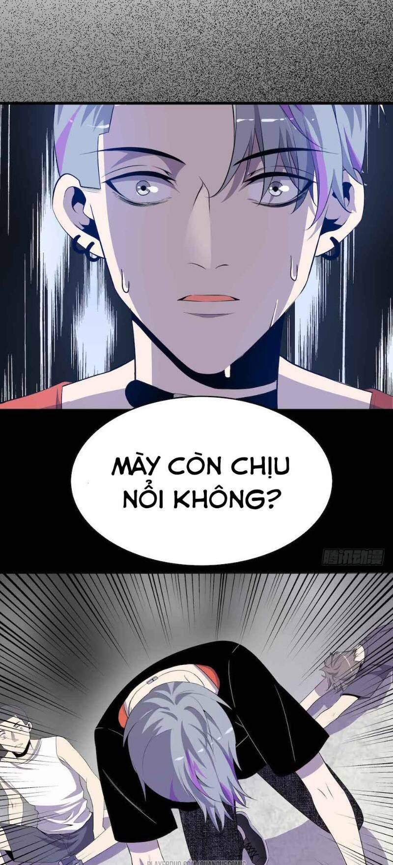 Thát Không Mê Thất Chapter 7 - Trang 2
