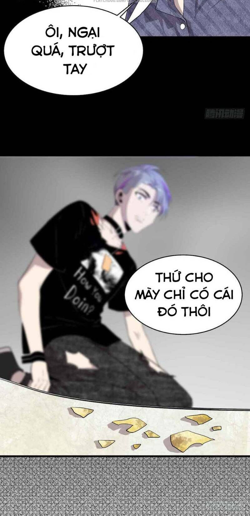 Thát Không Mê Thất Chapter 7 - Trang 2