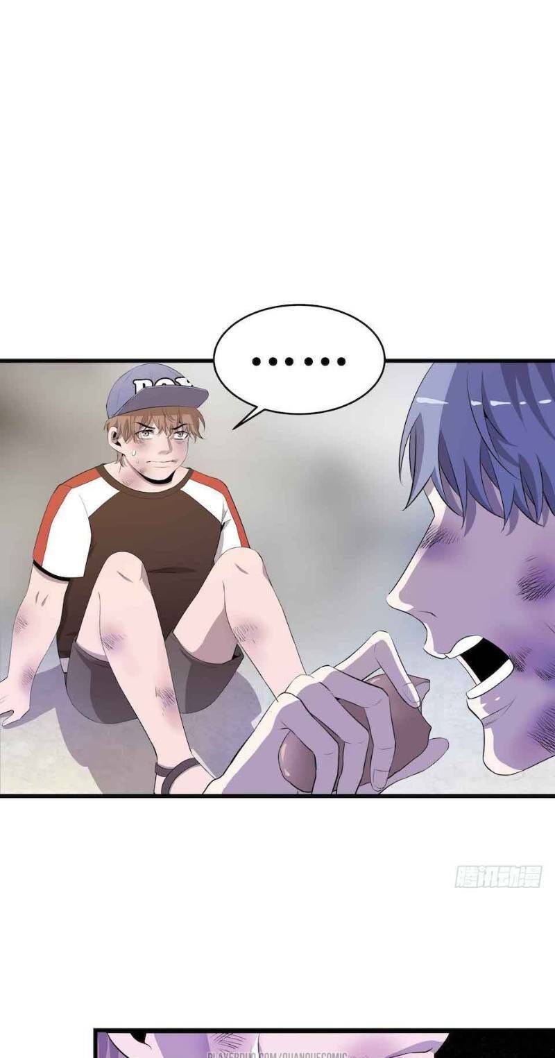 Thát Không Mê Thất Chapter 7 - Trang 2