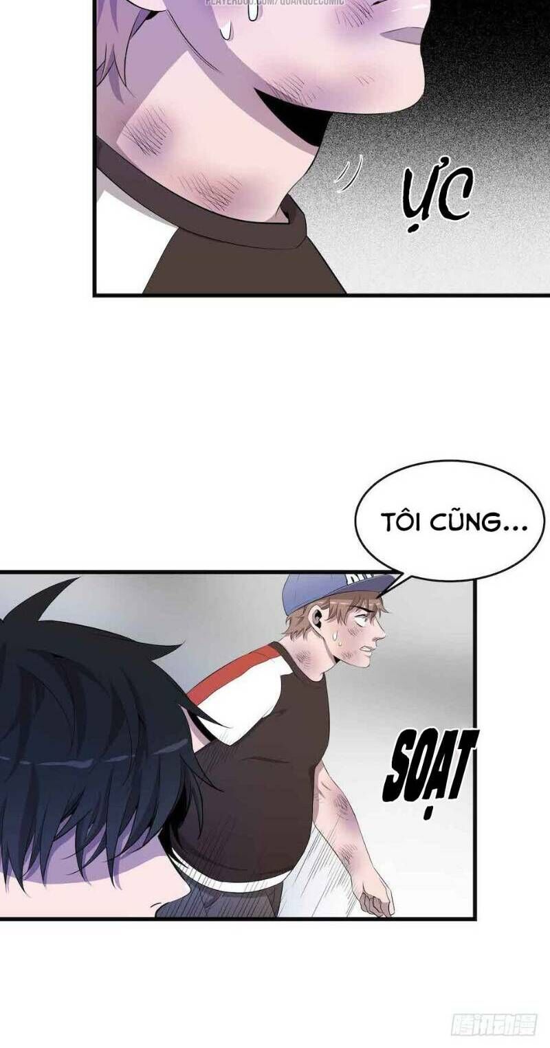 Thát Không Mê Thất Chapter 7 - Trang 2