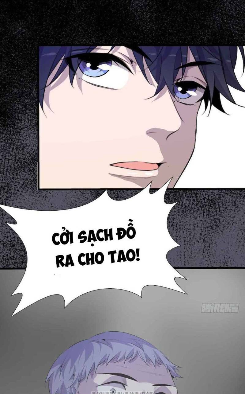 Thát Không Mê Thất Chapter 7 - Trang 2