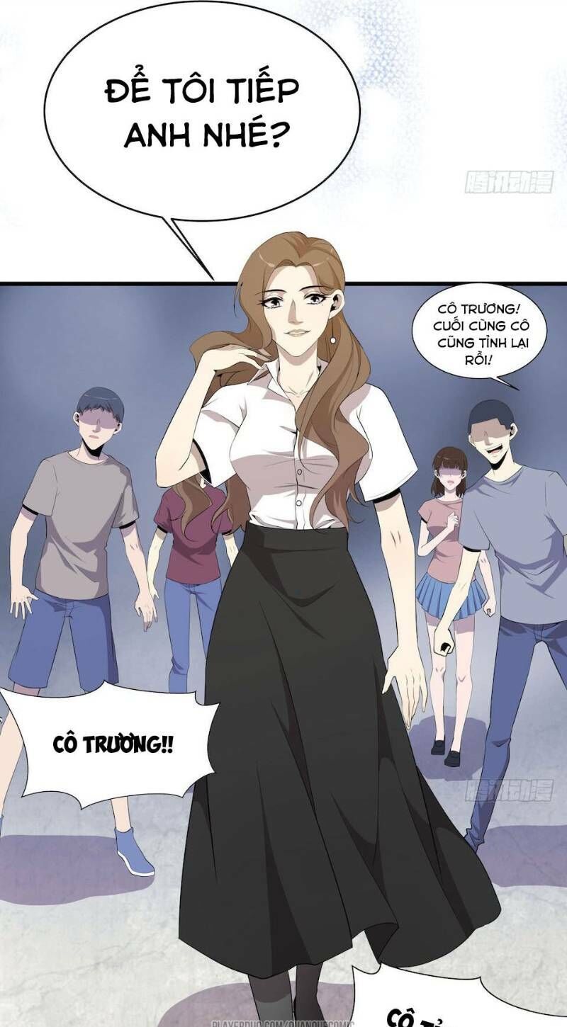 Thát Không Mê Thất Chapter 8 - Trang 2