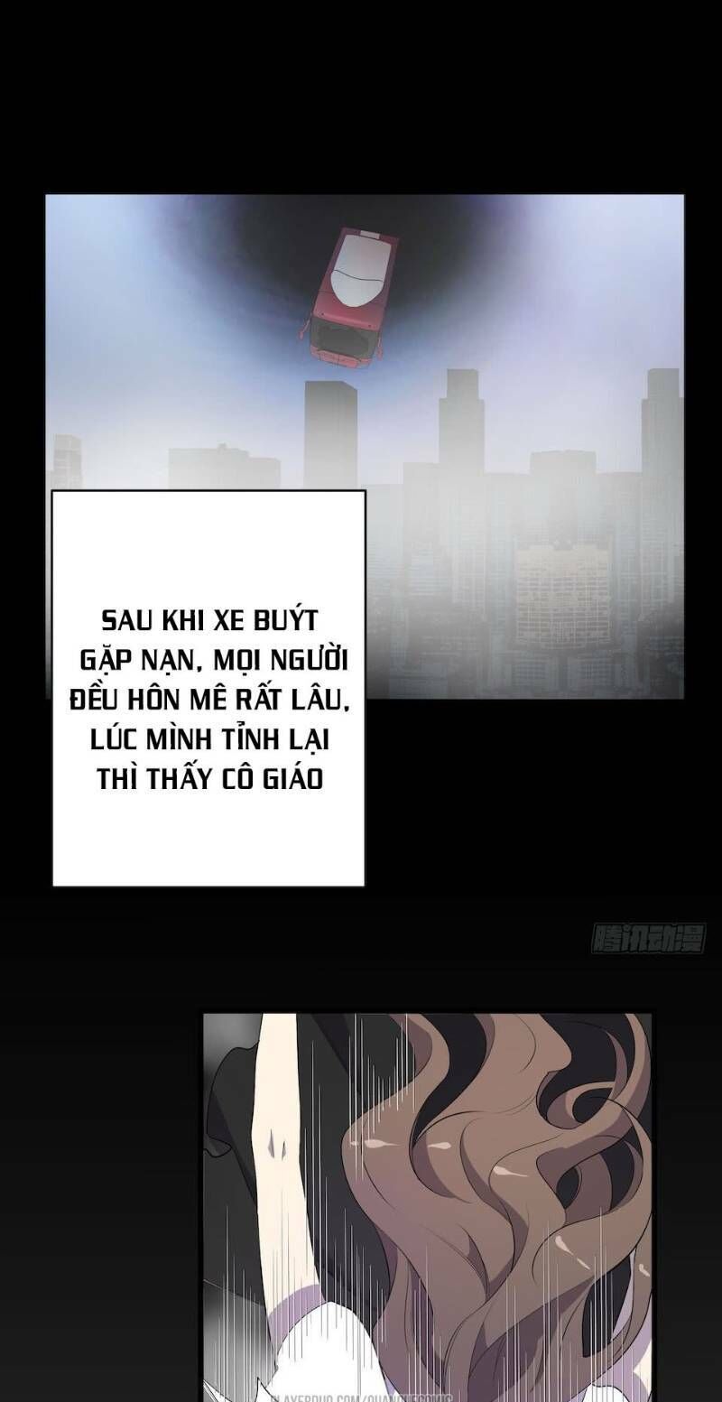 Thát Không Mê Thất Chapter 8 - Trang 2