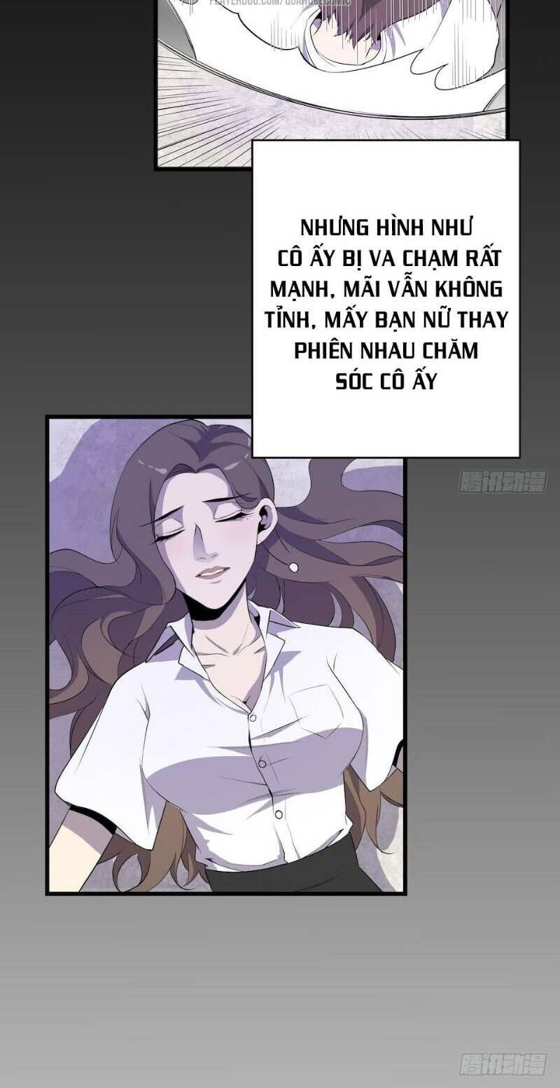 Thát Không Mê Thất Chapter 8 - Trang 2