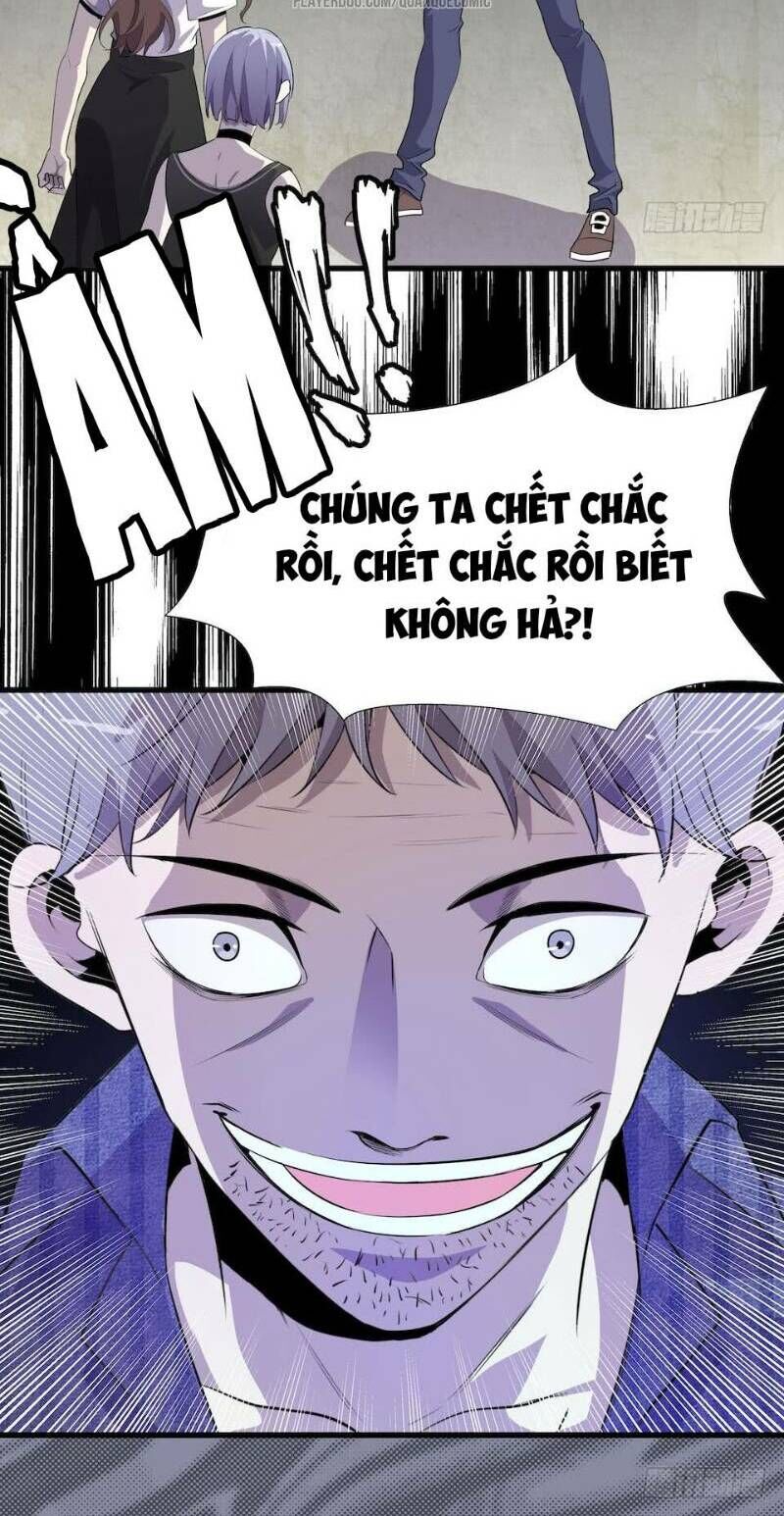 Thát Không Mê Thất Chapter 8 - Trang 2