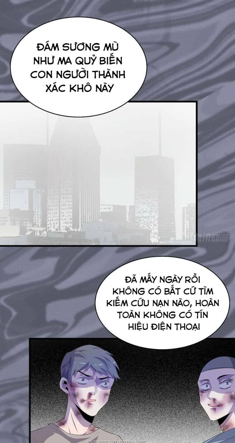 Thát Không Mê Thất Chapter 8 - Trang 2