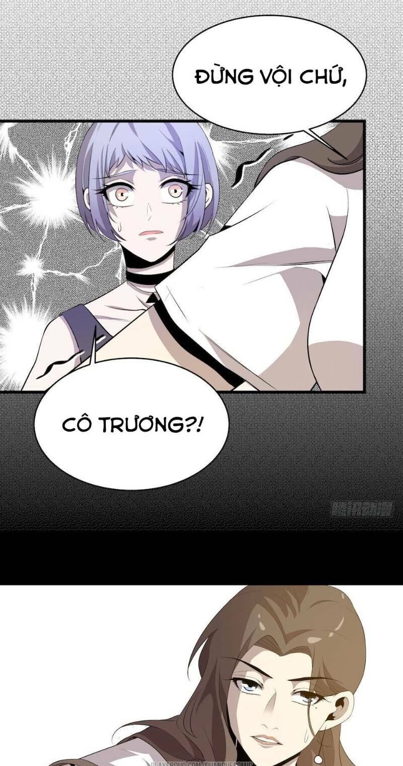 Thát Không Mê Thất Chapter 8 - Trang 2