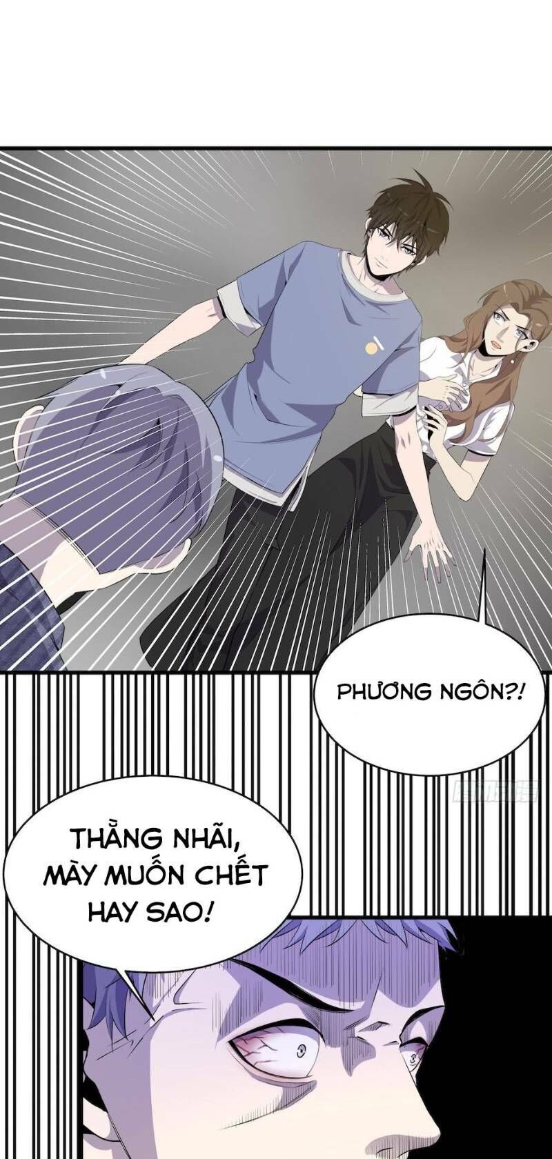 Thát Không Mê Thất Chapter 8 - Trang 2