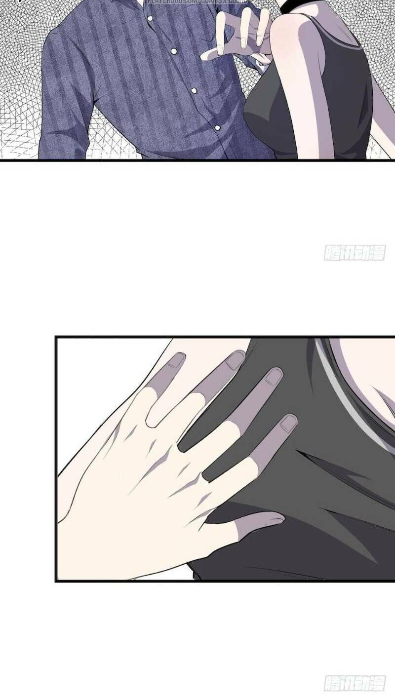 Thát Không Mê Thất Chapter 8 - Trang 2