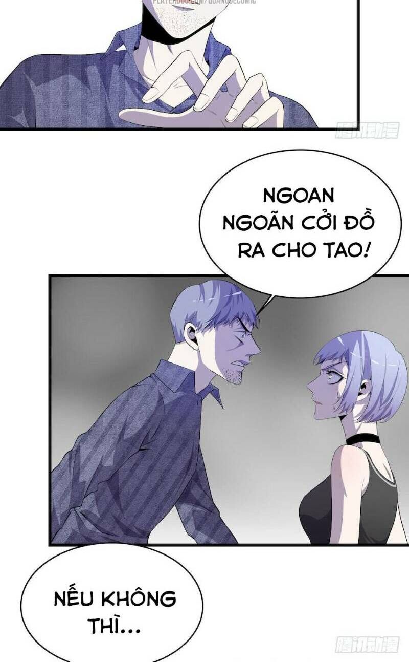 Thát Không Mê Thất Chapter 8 - Trang 2