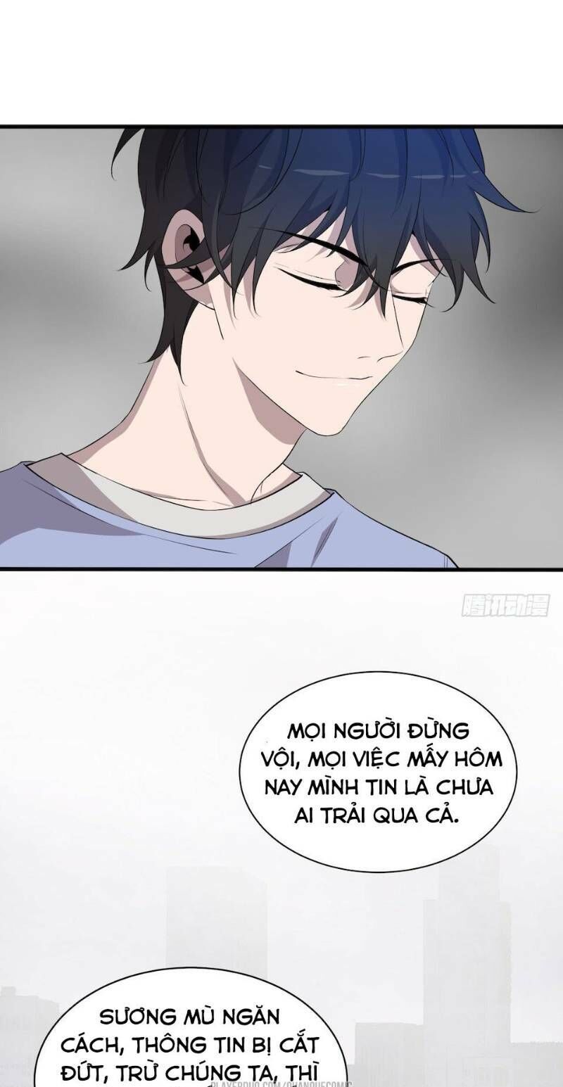 Thát Không Mê Thất Chapter 9 - Trang 2