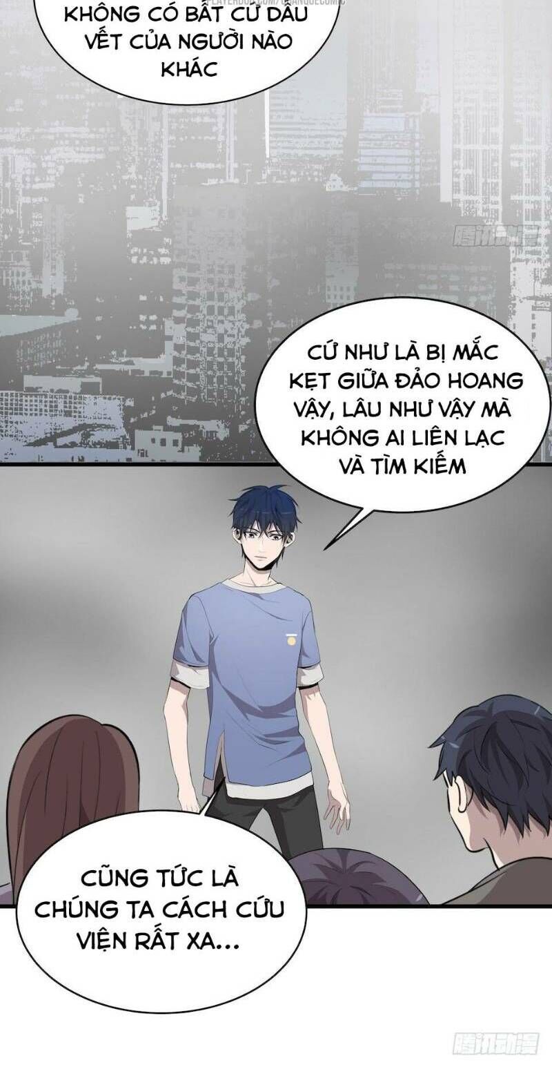 Thát Không Mê Thất Chapter 9 - Trang 2