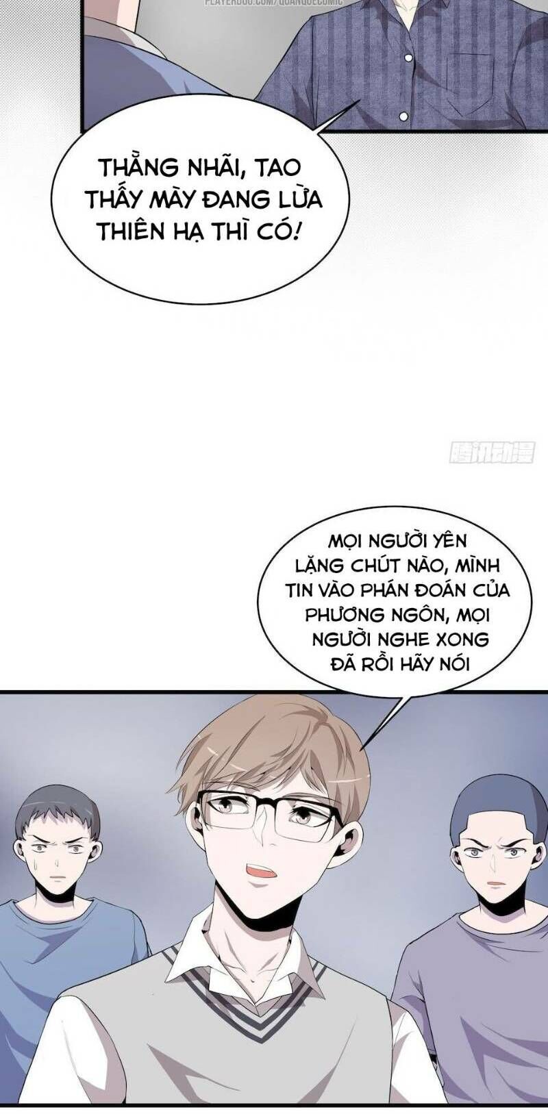 Thát Không Mê Thất Chapter 9 - Trang 2