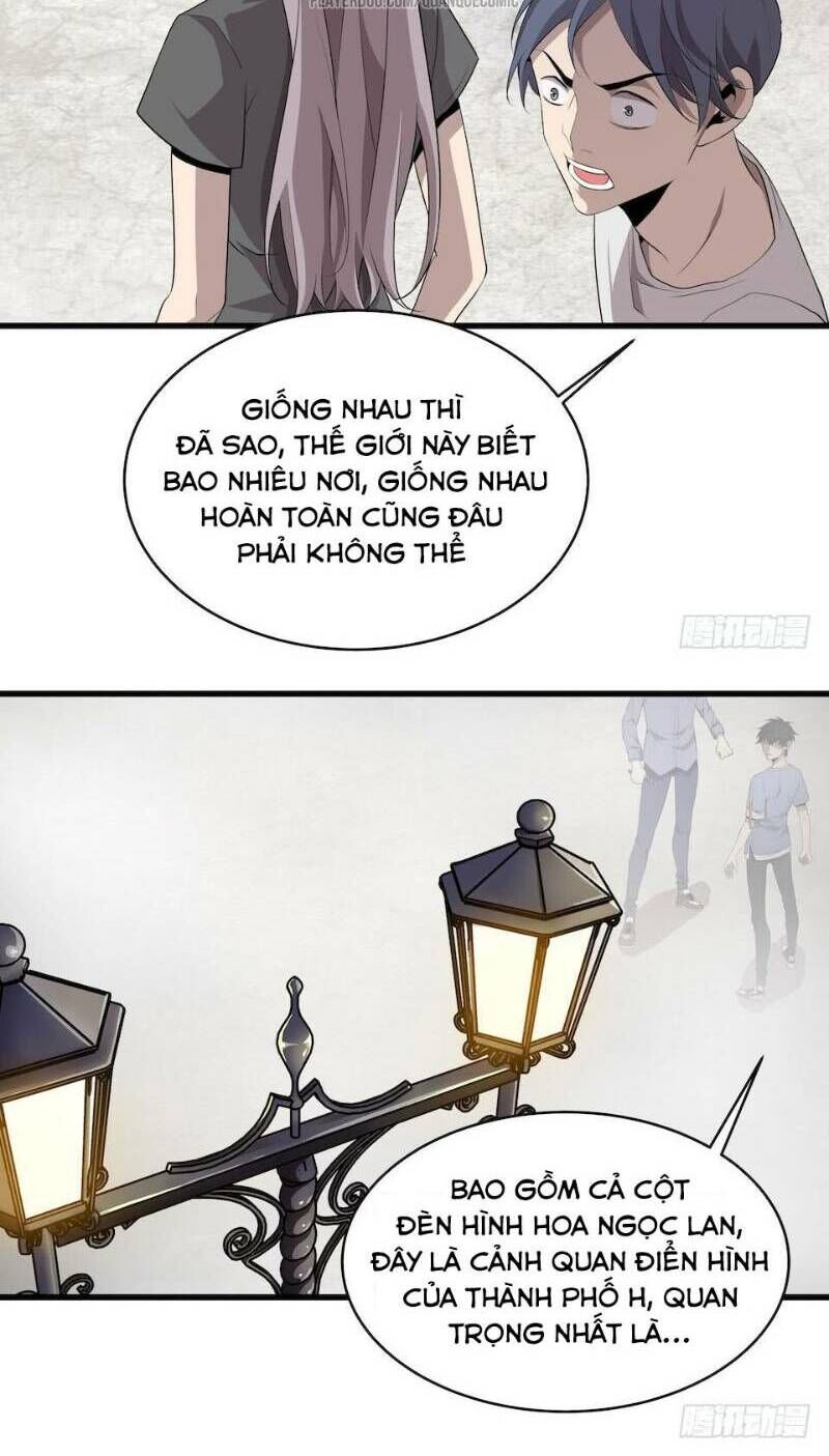 Thát Không Mê Thất Chapter 9 - Trang 2