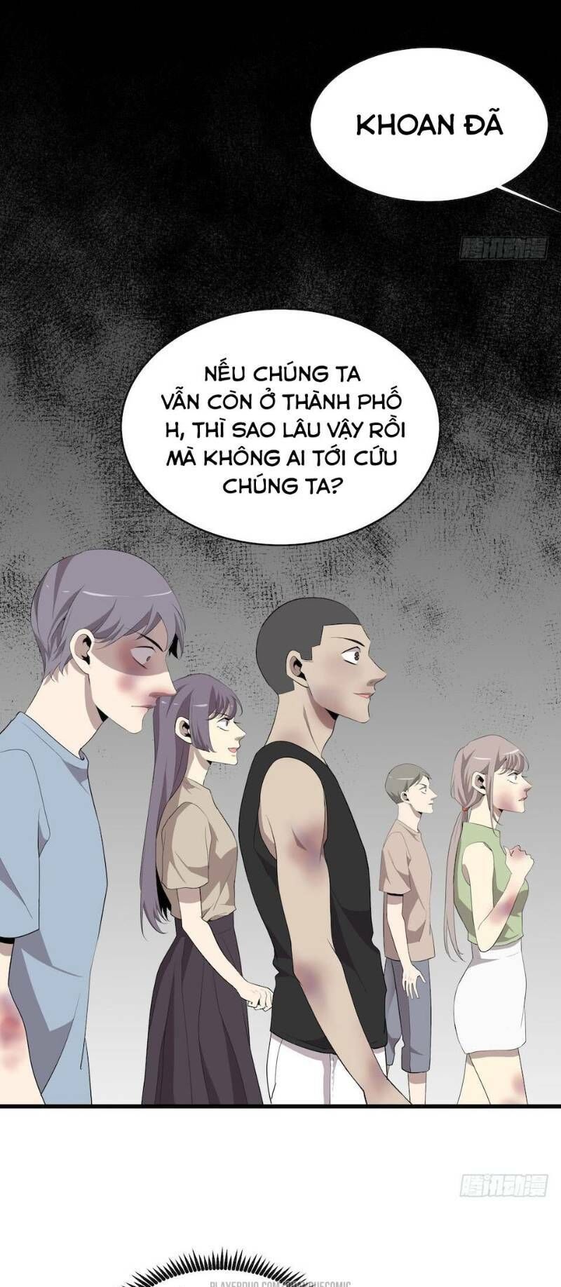 Thát Không Mê Thất Chapter 9 - Trang 2