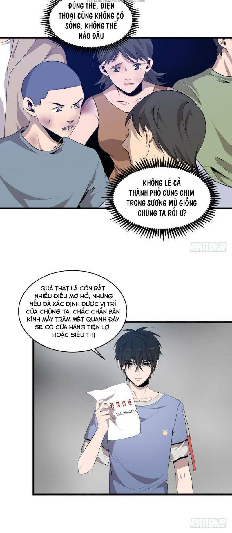 Thát Không Mê Thất Chapter 9 - Trang 2