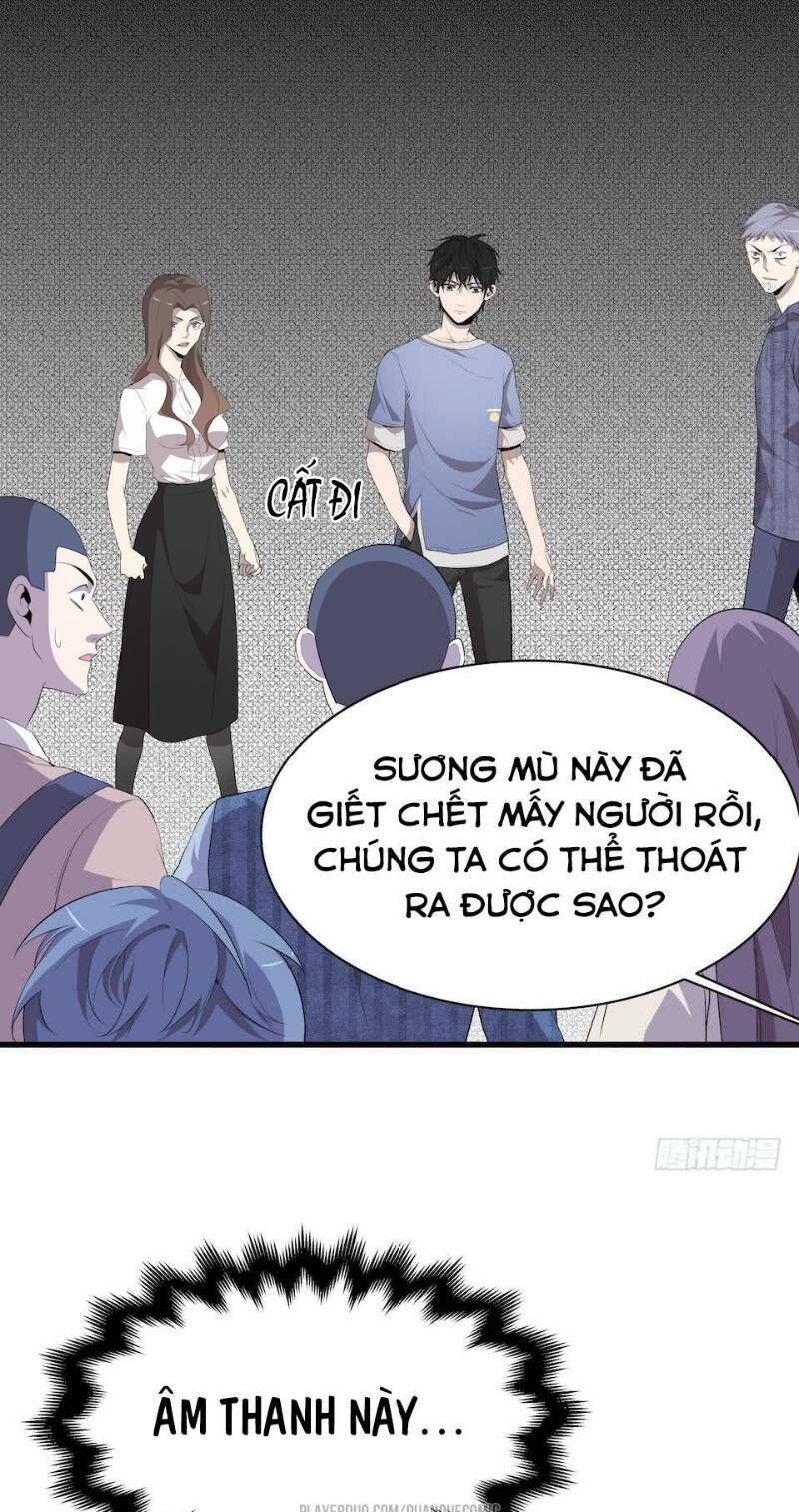 Thát Không Mê Thất Chapter 9 - Trang 2