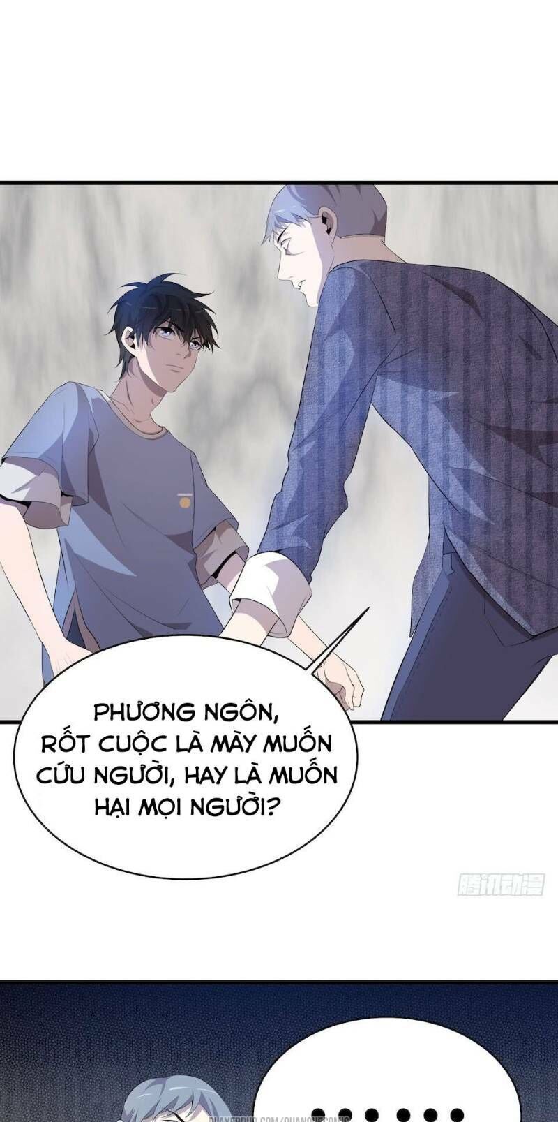 Thát Không Mê Thất Chapter 9 - Trang 2