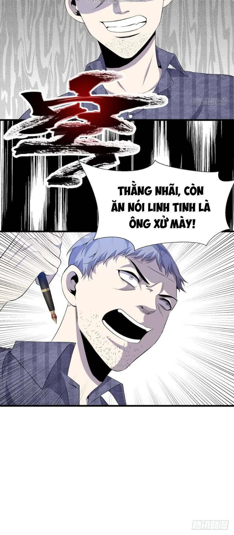 Thát Không Mê Thất Chapter 9 - Trang 2