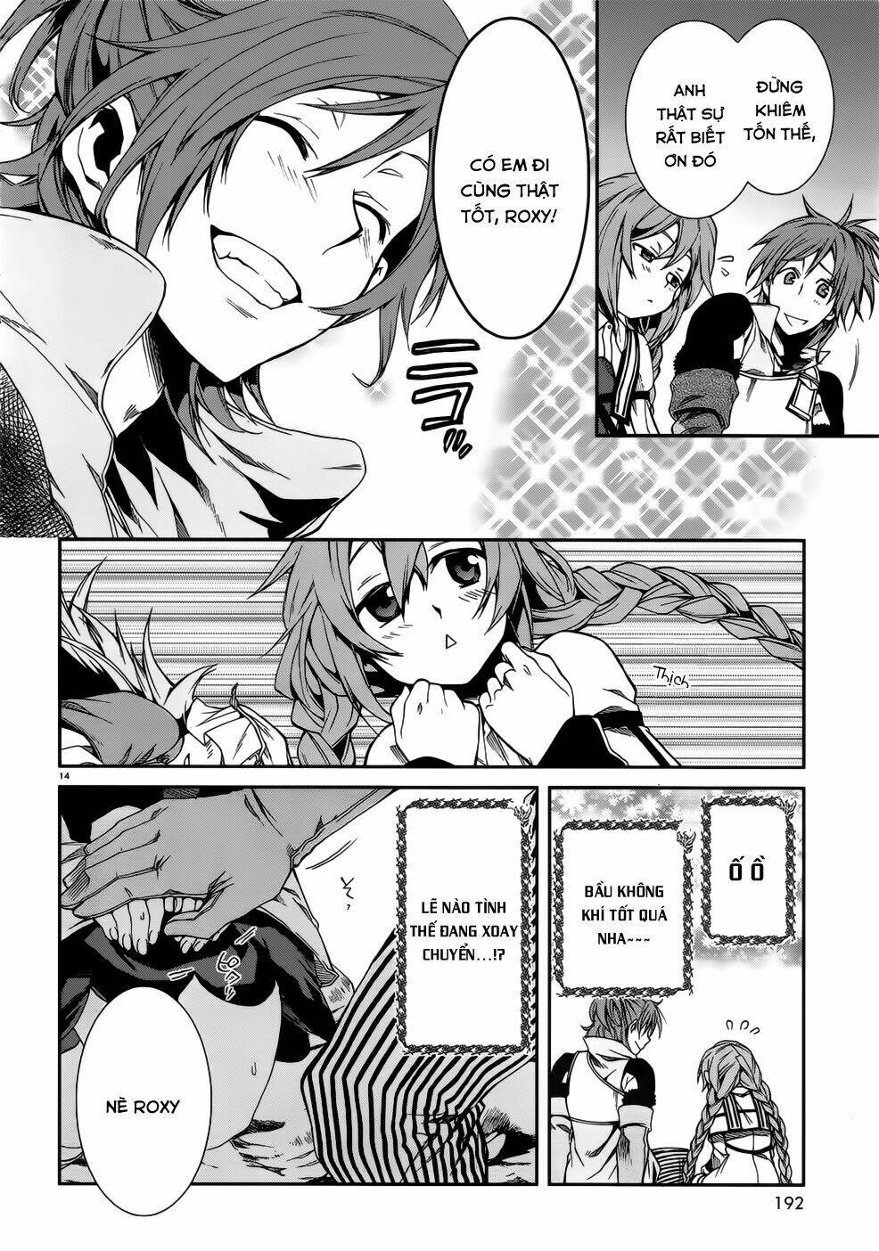 Thất Nghiệp Chuyển Sinh – Làm Lại Hết Sức Chapter 13 - Trang 2