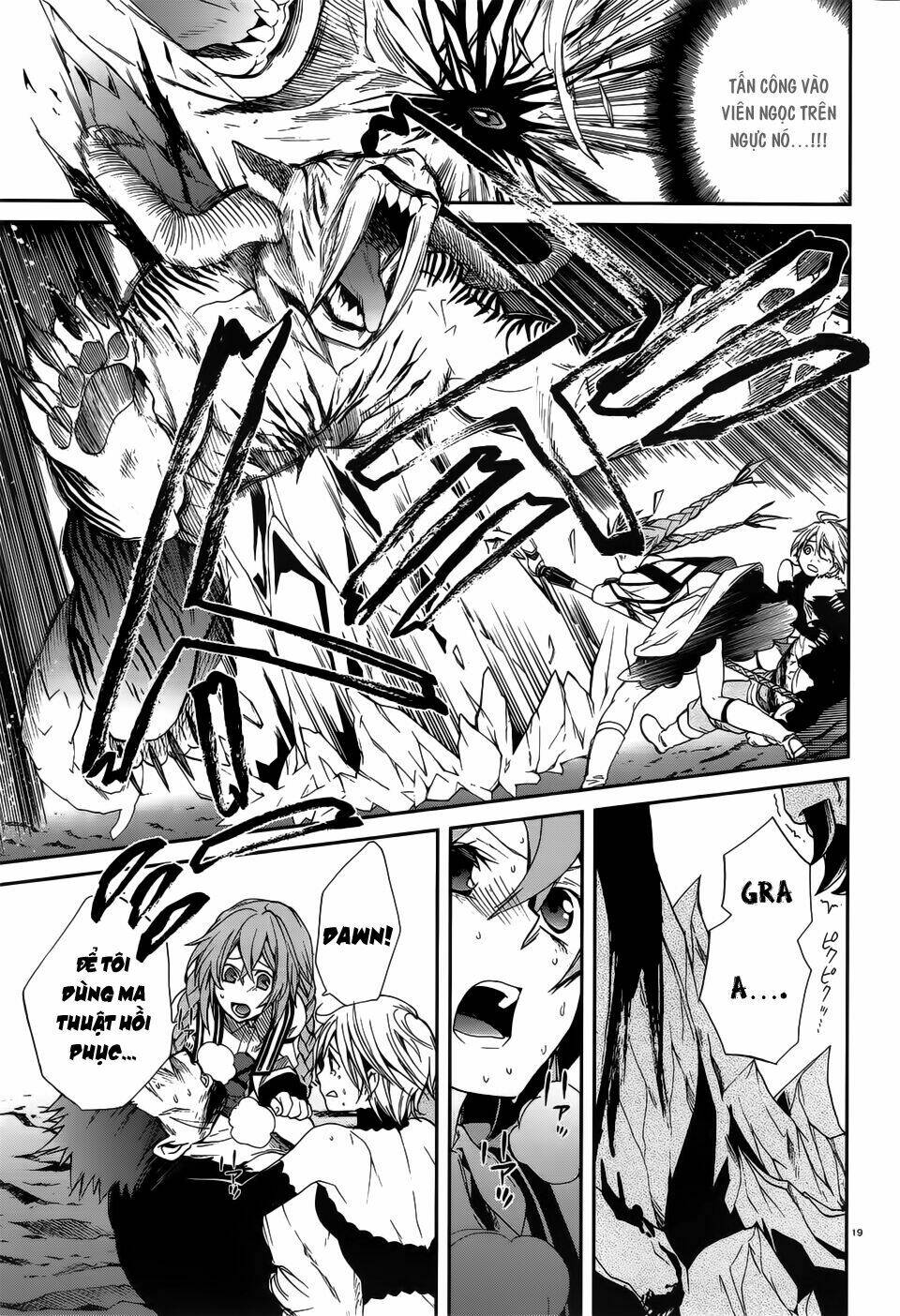 Thất Nghiệp Chuyển Sinh – Làm Lại Hết Sức Chapter 13 - Trang 2