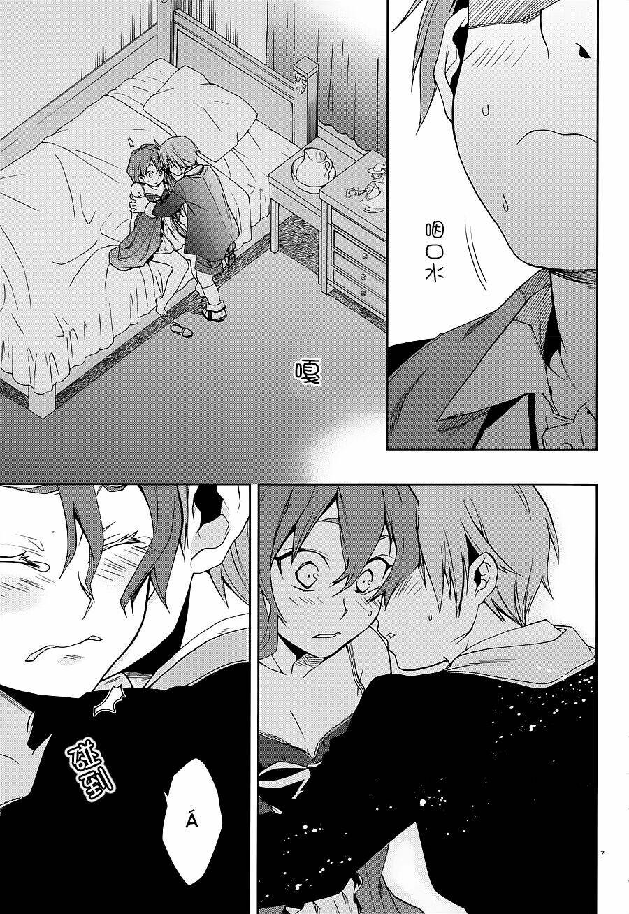 Thất Nghiệp Chuyển Sinh – Làm Lại Hết Sức Chapter 15 - Trang 2