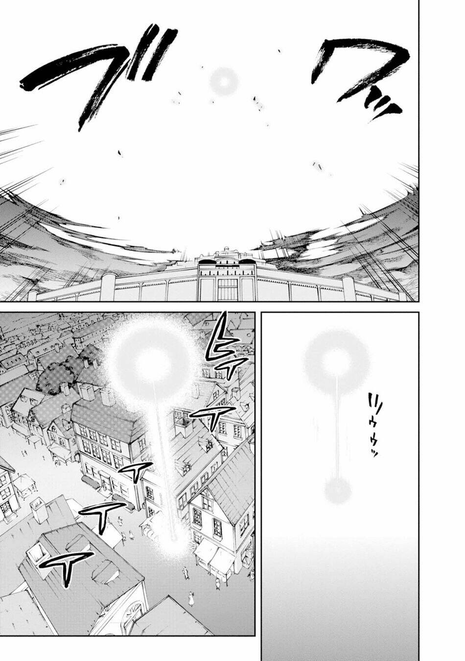 Thất Nghiệp Chuyển Sinh – Làm Lại Hết Sức Chapter 16 - Trang 2