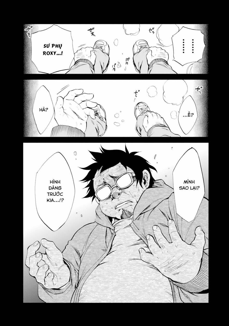 Thất Nghiệp Chuyển Sinh – Làm Lại Hết Sức Chapter 16 - Trang 2