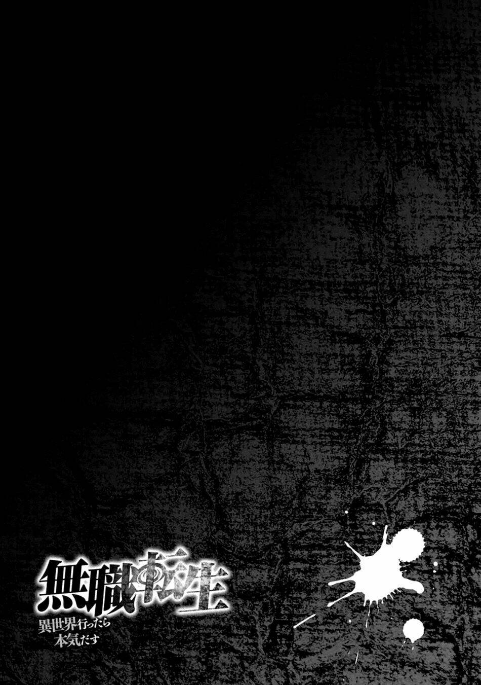 Thất Nghiệp Chuyển Sinh – Làm Lại Hết Sức Chapter 16 - Trang 2