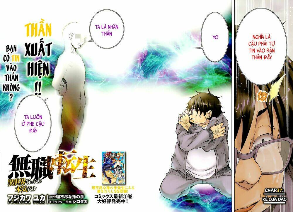 Thất Nghiệp Chuyển Sinh – Làm Lại Hết Sức Chapter 17 - Trang 2