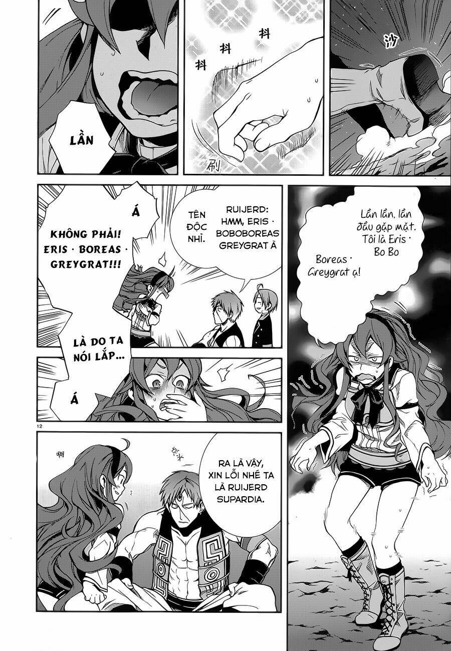 Thất Nghiệp Chuyển Sinh – Làm Lại Hết Sức Chapter 18 - Trang 2