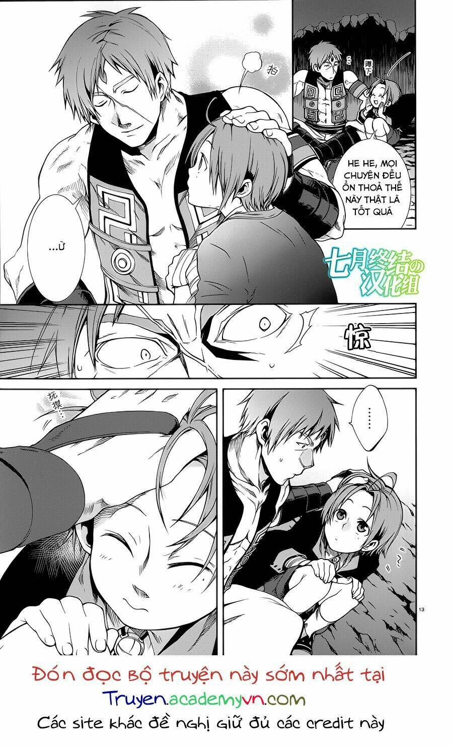 Thất Nghiệp Chuyển Sinh – Làm Lại Hết Sức Chapter 18 - Trang 2