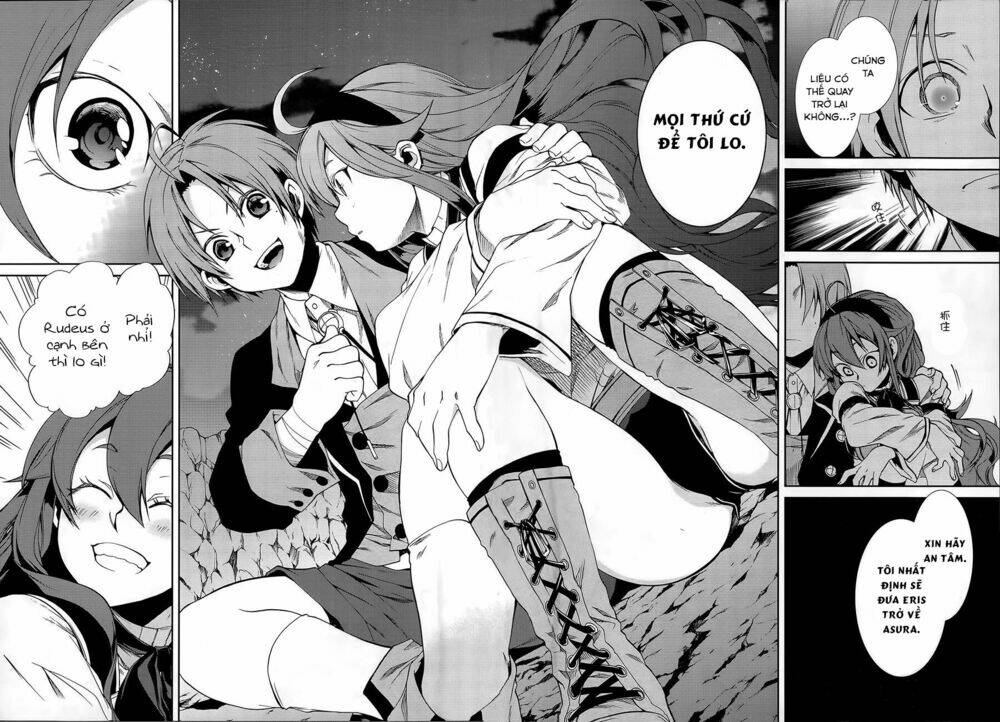 Thất Nghiệp Chuyển Sinh – Làm Lại Hết Sức Chapter 18 - Trang 2