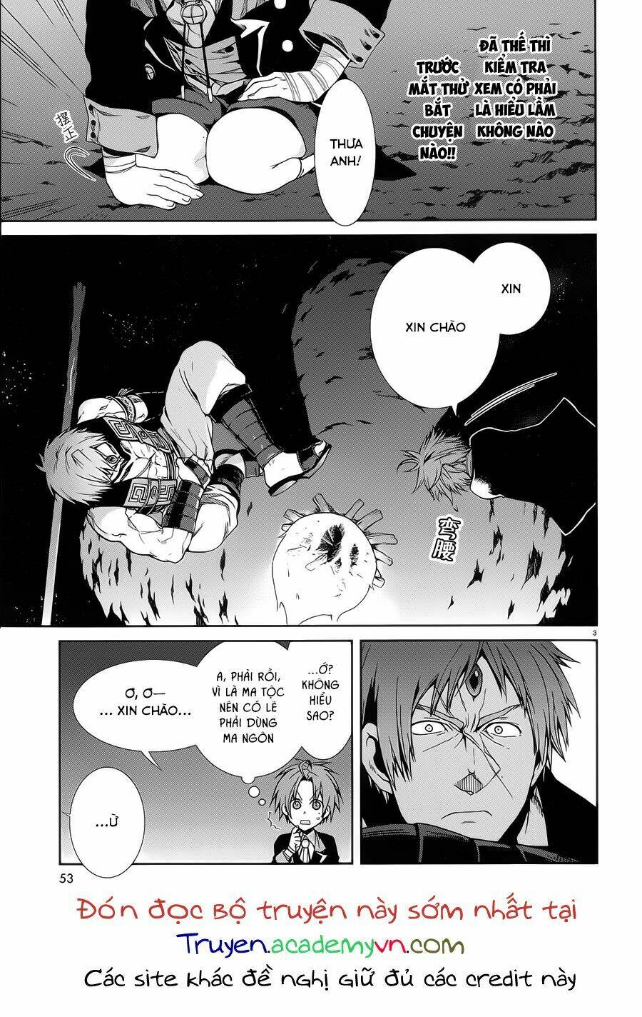 Thất Nghiệp Chuyển Sinh – Làm Lại Hết Sức Chapter 18 - Trang 2