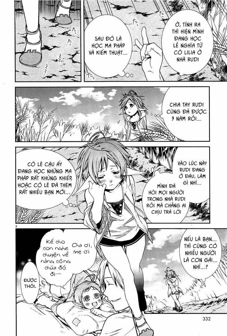 Thất Nghiệp Chuyển Sinh – Làm Lại Hết Sức Chapter 19.1 - Trang 2