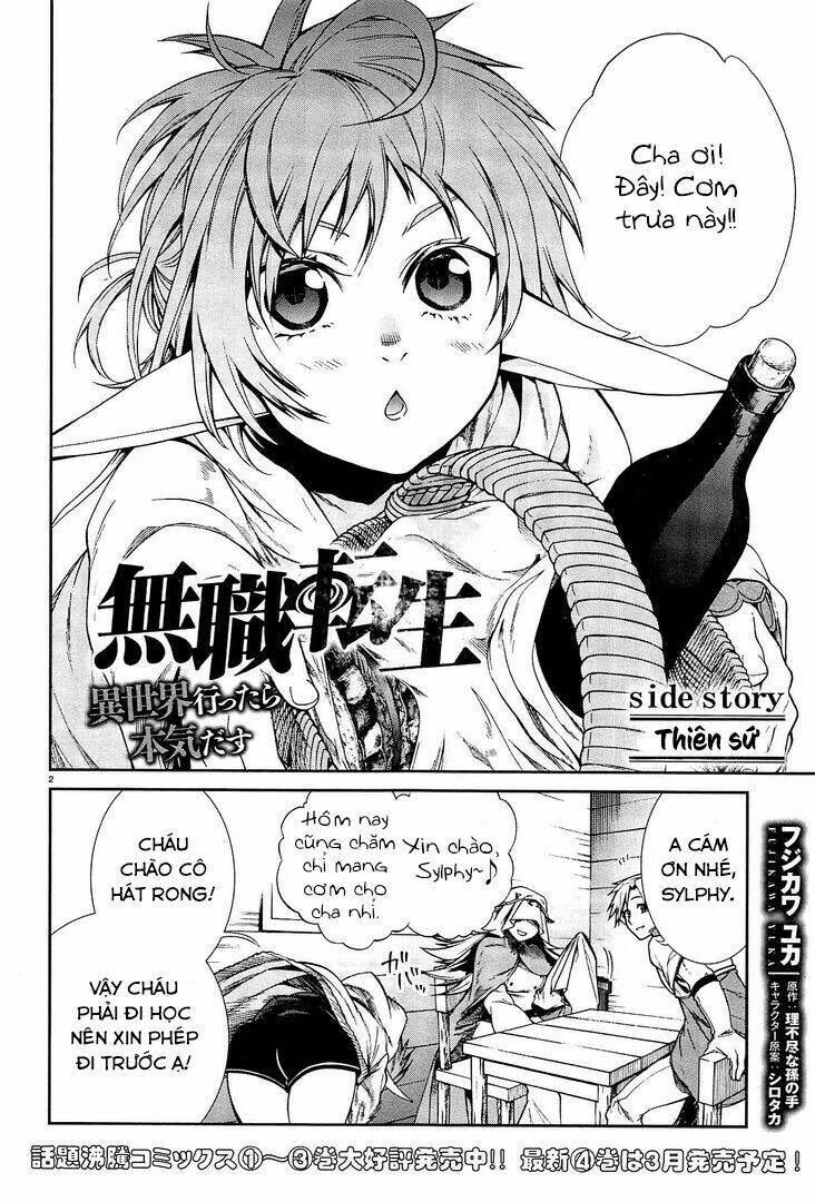 Thất Nghiệp Chuyển Sinh – Làm Lại Hết Sức Chapter 19.1 - Trang 2