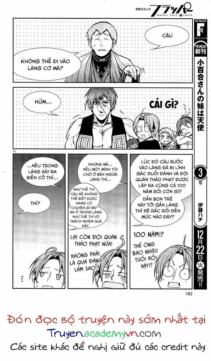 Thất Nghiệp Chuyển Sinh – Làm Lại Hết Sức Chapter 19 - Trang 2